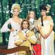 Army Of Lovers feat. Big Money - Lit De Parade