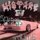 1n$Xne - MISTAKE IV