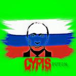 album image Ebać Putina Putin - Single