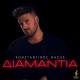 Konstantinos Nazis - Diamantia