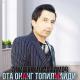Ота-Онанг топилмайди - mp3