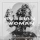 Даниэла Устинова - Russian woman (кавер) (Muzparty.net)