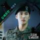 OST Military Prosecutor Doberman - Ha Hyun Woo (Guckkasten) - Doberman (Inst.)