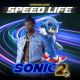 Stéphane Legar - Speed Life (From “Sonic 2, le film”)