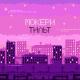 МОКЕРИ - Тильт