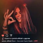 album image Она сияет будто Ламбо Она сияет будто Ламбо - Single
