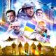 X - Тільки Перемога!