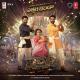 Vishal Mishra, Prudvi Chandra, MM Keeravaani, Sahithi Chaganti, Harika Narayan - Etthara Jenda (Telugu) from "RRR"