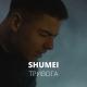 SHUMEI - Тривога