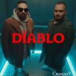 album image DIABLO Diablo - Single