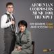 Hayk Gurgenyan, Anahit Nersesyan - Serenade by Arno Babajanyan