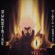 Wilmain, SH3TLVIZ - Sunstrike
