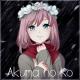 Sati Akura - Akuma no Ko rus Sati Akura