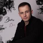 album image Дым Дым - Single