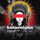 Costel Van Dein & July Mell - Kolomiyka (Original Mix)