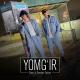 Shaxri, Xamdam Sobirov - Yomg'ir