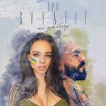 album image Не Пробачу (Moon Shot & Yosmer Davis Remix) Не пробачу - Single