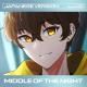 Shayne Orok - "Middle of the Night" - Elley Duhé┃Japanese Version (Cover)