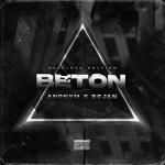 album image BETON BETON - Single