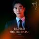 안다은 OST Завтра - 내 곁에서 떠나가지 말아요
