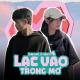 SimonC, WUY - Lạc Vào Trong Mơ