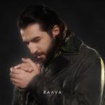 album image Сердце винтаж Сердце винтаж - Single