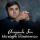 ▂▃▄▅▆๑۩۩๑Рауль๑۩۩๑▆▅▄▃▂ - Mirelem Mirelemov - Ureyimde Sen 2022