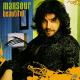 мансур иран - Эрони