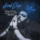Mad Clip, Skive, Justodd Beats - Rendevouz