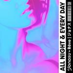 album image All Night & Every Day (Billen Ted Remix) All Night & Every Day - Single