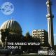 Haitham Al Hamwi - Habibi Hooloo