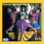 album image Jooni Joonom - Persian Bandari Songs CD 5