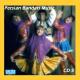 Leila Forouhar - Jooni Joonom    -