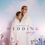 album image WEDDING SONG Wedding Song - Single