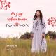 NAVKA - Ой у лузі червона калина