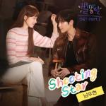 album image Shooting Star OST Shooting Stars (Original Television Soundtrack), Pt. 1 - Single
