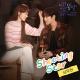 남우현(Nam Woo Hyun) - Shooting Star (별똥별 OST) Shooting Stars OST Part 1 inst