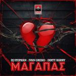 album image Magapas Magapas - Single