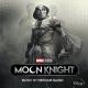 Hesham Nazih - Moon Knight (OST Лунный Рыцарь)