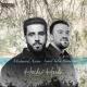 Mahmoud Aseeri & Seyyid Taleh - Haydar Haydar 2022