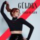 Gulden - Icimize Mi Atalim (TRmusic)