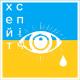 хейтспіч - русніпи