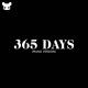 Неизвестен - 365 Days: This Day by EMO, Marissa (Piano Cover)