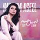 Aseel Hameem - Karamti 2022