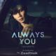 Zee Pruk - Always you (ost. Cutie Pie Series)