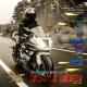 Mflex Sounds - Black Rider /Italo Disco- HI-NRG 2022/