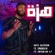 Deya Elayyan feat. DABASEH, Ayoub Da 47 - هزة