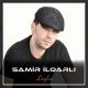 Samir iLQARLI ft Lale Altun - Leyla(avar mix) [2o14][vk.com/meyxana_biz]