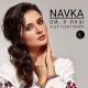 NAVKA - Ой у лузі (Alex Fleev Remix)