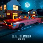 album image Gülüşlerine Hayranım Gülüşlerine Hayranım - Single